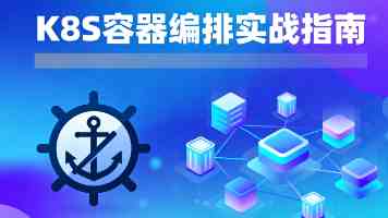 牧教师4｜观后深度解析：隐藏伏笔与角色成长线全回顾