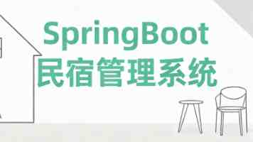 怎么正确对待战友情谊