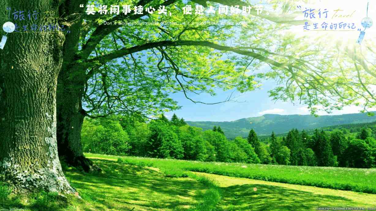 文章封面