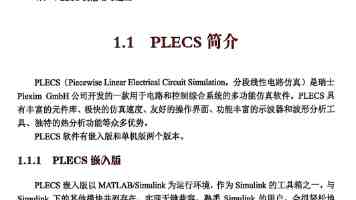 蜜芽母婴商城停止服务了？2025年最新消息与购物替代方案