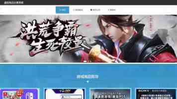 印度首款 3A 类魂游戏《释放阿凡达》最新实机演示公布，年内登陆 PC 平台