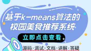 jl zzz 老师|课程评价、教学风格与学员真实反馈