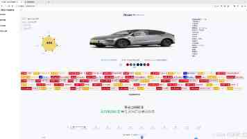 将科学保教渗透到生活和游戏中