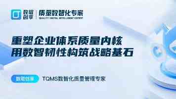 永久免费的黄冈网站建设源码｜3个月真实使用体验与避坑