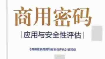 外交部：中国愿继续与各方一道推动共建清洁、美丽、可持续的世界