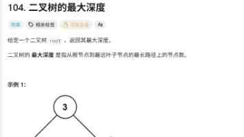 “填一表、跑一次” 辽宁沈阳推出“公民信息连锁变更一件事”