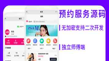 黑桃m8m30深度评测 - 降噪、续航与佩戴体验全解析