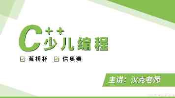 2025年5月28日国台办新闻发布会文字实录