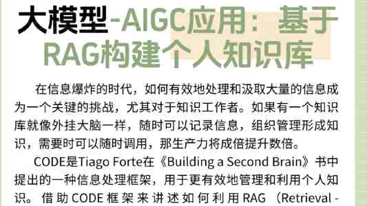 突破 600 天！我国异种肾移植猕猴存活刷新亚洲纪录达国际一流水平