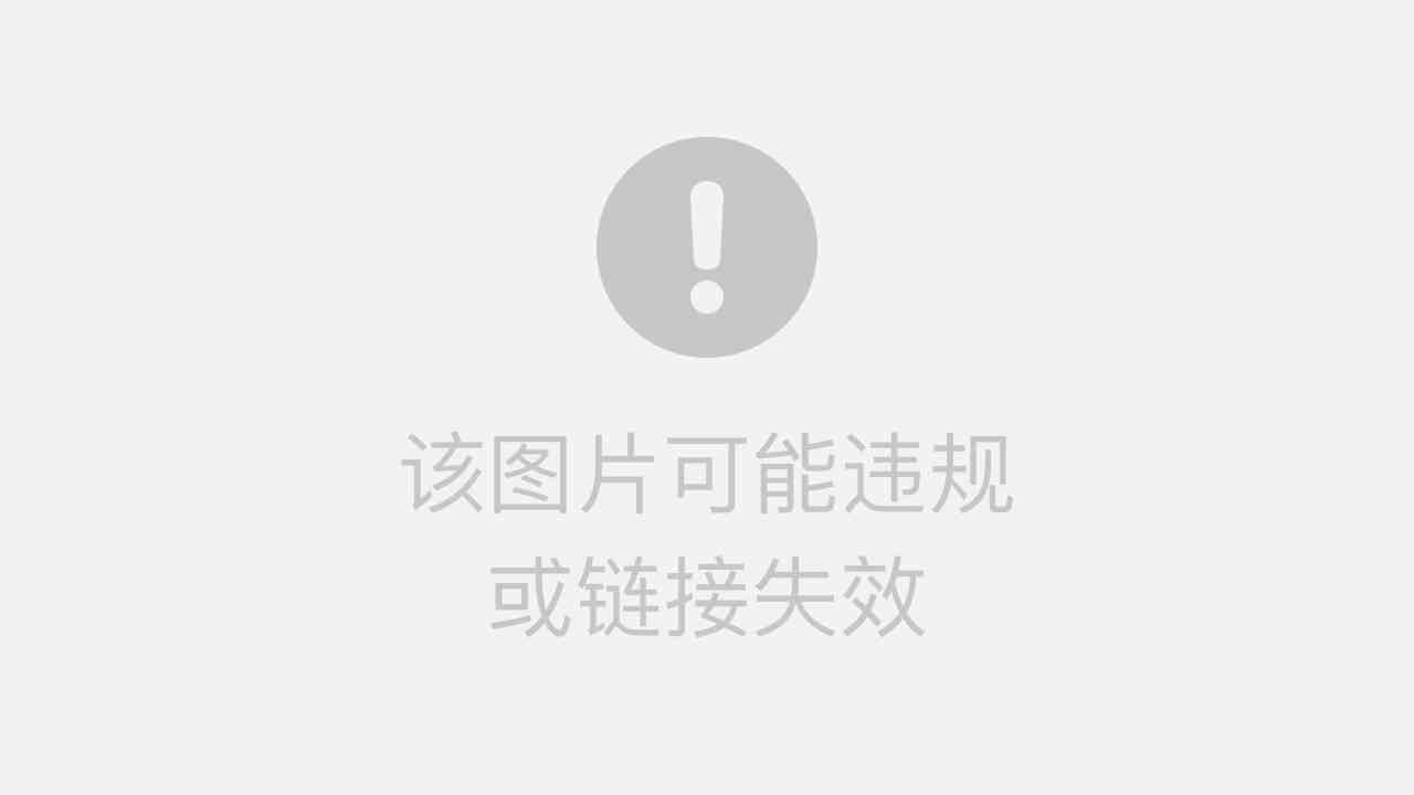 欧盟委员会表示保加利亚已满足加入欧元区标准