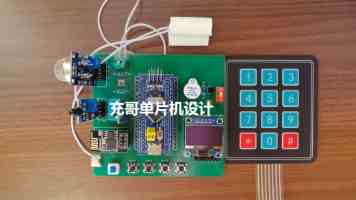 文化中国行丨山东巨野：工笔画绽放致富花