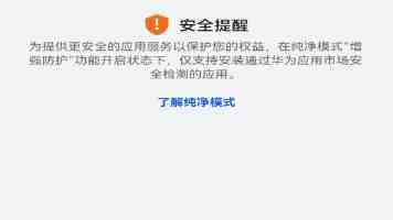男生女生差差差差｜恋爱中的思维差异与磨合指南