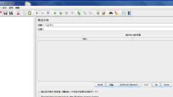 福建导航appApp下载-官方最新版安卓苹果免费安装使用教程