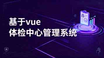 国台办批判赖清德歪曲二战历史言论：数典忘祖、背叛民族