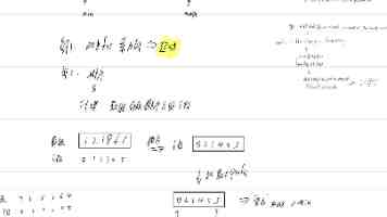 国台办：民进党当局恐吓打压阻挠限制两岸交流交往，注定失败