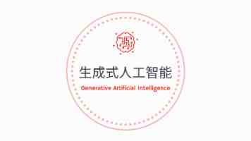 国台办：赖清德上台以来所作所为充分坐实其是“两岸和平破坏者”