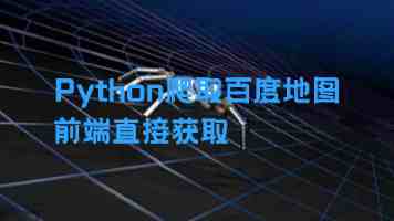 天美传媒|从工作室到千亿巨头,内部运作与产品矩阵全透视