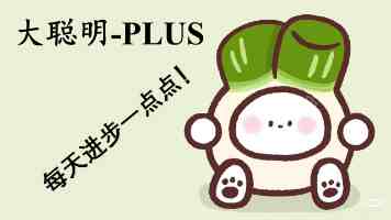 御梦子圣诞特辑-2025限定款开箱与隐藏款抽选技巧