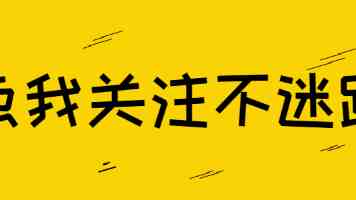 1.08亿控股德维嘉：无锡振华的“智能化拼图”与一场精心设计的赌局丨并购一线