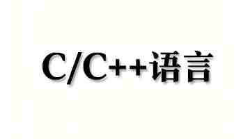 国台办：坚决反对“台独”分裂图谋和外部势力干涉