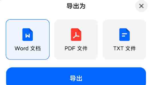 河南周口：感受中医文化