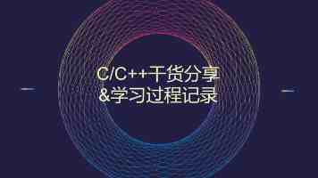 深学细悟见行动 久久为功树新风