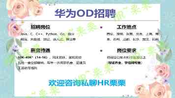 从用户决策到Agent参与，值得买科技分享AI时代品牌经营新课题