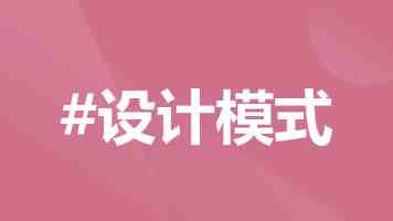 丁薛祥在山西调研时强调 守好公平公正“生命线” 确保实现“平安高考”目标