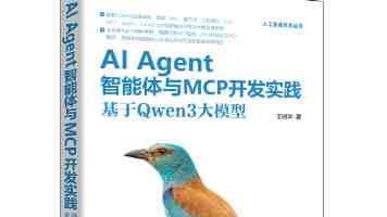 八重神子腿法娴练的秘密｜杀生樱快速叠层与闪避取消后摇全解