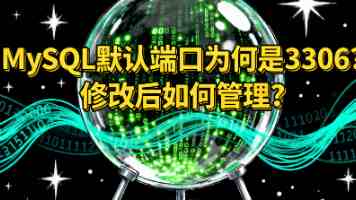 钢钢钢钢铜铜铜好多疼｜金属材料搬运防护与避险