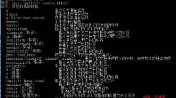 十大黄台路小众深度游：历史建筑与地道生活