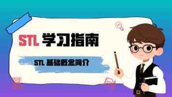 “为地区绿色交通发展作出贡献”（中国—中亚媒体高质量共建“一带一路”联合采访）