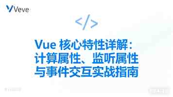 “共建共育”打造教育基地矩阵