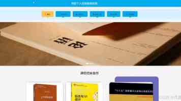公厕少年nasa是什么梗｜含义出处与事件始末全解析