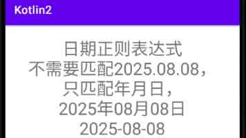 小乔翻白眼流眼泪 - 表情包出处与使用场景解析