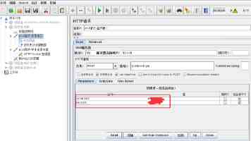 A站回家的路1号路线攻略 - a.acfan.fan直达与百度技巧