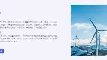 这里有家“民商法治诊所”