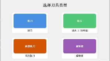 法国巴黎西岱大学孔院勇夺第24届“汉语桥”世界大学生中文比赛法国冠军