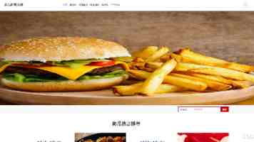 【文脉华章】非遗焕新 生生不息丨用太极招式来炒茶！西湖龙井如何“撩”动全世界的心？