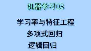 刘国中在安徽调研时强调 全力以赴夺取夏粮丰收 全面打牢秋粮生产基础