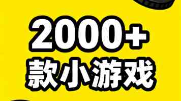台湾首家沙县小吃旗舰店开业