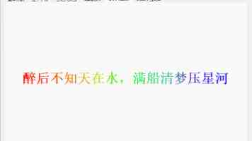 联合国：袭击试图获取食物援助的加沙平民的行径“令人发指”
