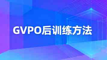 OpenAI联手PE砸下40亿美元，聊聊硅谷最火新职位FDE