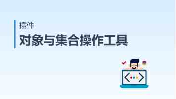 四川BBBB搡BBB搡B1是什么梗｜出处与用法全解析