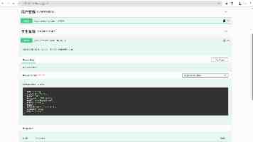 刘国中在安徽调研时强调 全力以赴夺取夏粮丰收 全面打牢秋粮生产基础