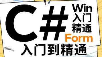 民进党当局的谎言在事实面前不堪一击