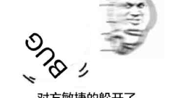 讲述跨越海峡的寻亲寻根故事