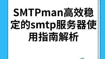 “走出大山，是为了回到大山”（报效祖国 建功西部）
