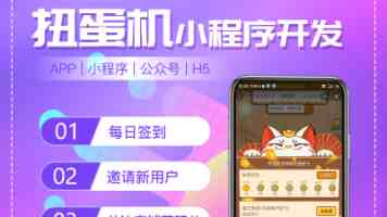 公安机关依法公开通缉台湾“资通电军”重要犯罪嫌疑人