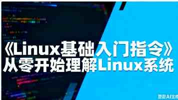 台湾4月PMI骤跌影响厂商信心